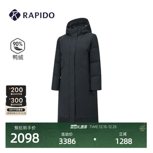 休闲长款 男女同款 RAPIDO雳霹道2025年冬季 羽绒服90%鸭绒 新品