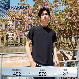 POLO衫 户外运动轻薄商务休闲防晒抗皱短袖 RAPIDO雳霹道春夏男士