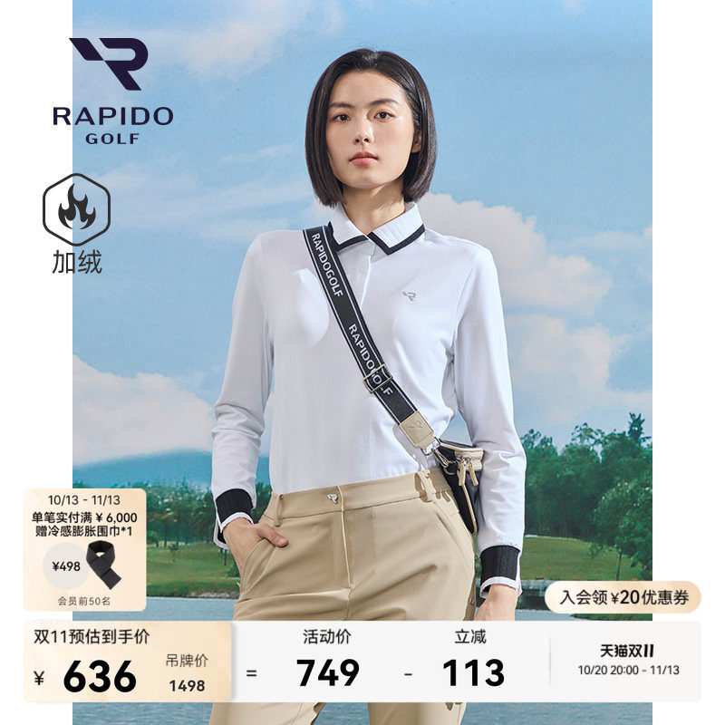加绒RAPIDO雳霹道女士高尔夫GOLF运动休闲通勤早八轻薄长袖POLO衫
