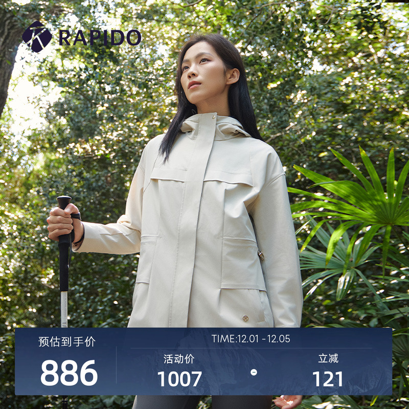 RAPIDO雳霹道女士风衣夹克外套