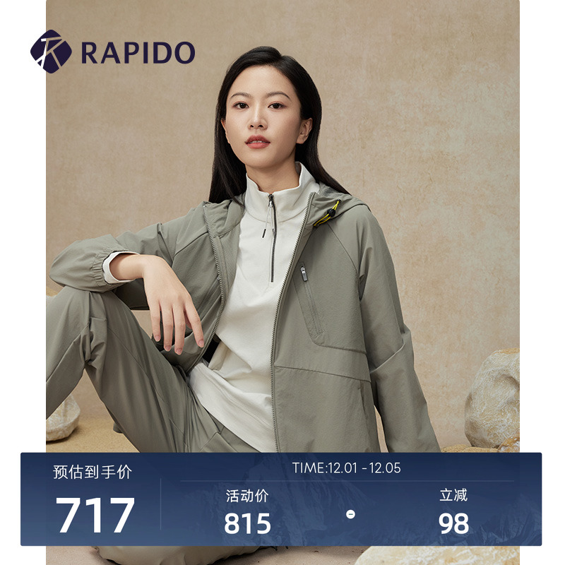 RAPIDO雳霹道女士夹克外套