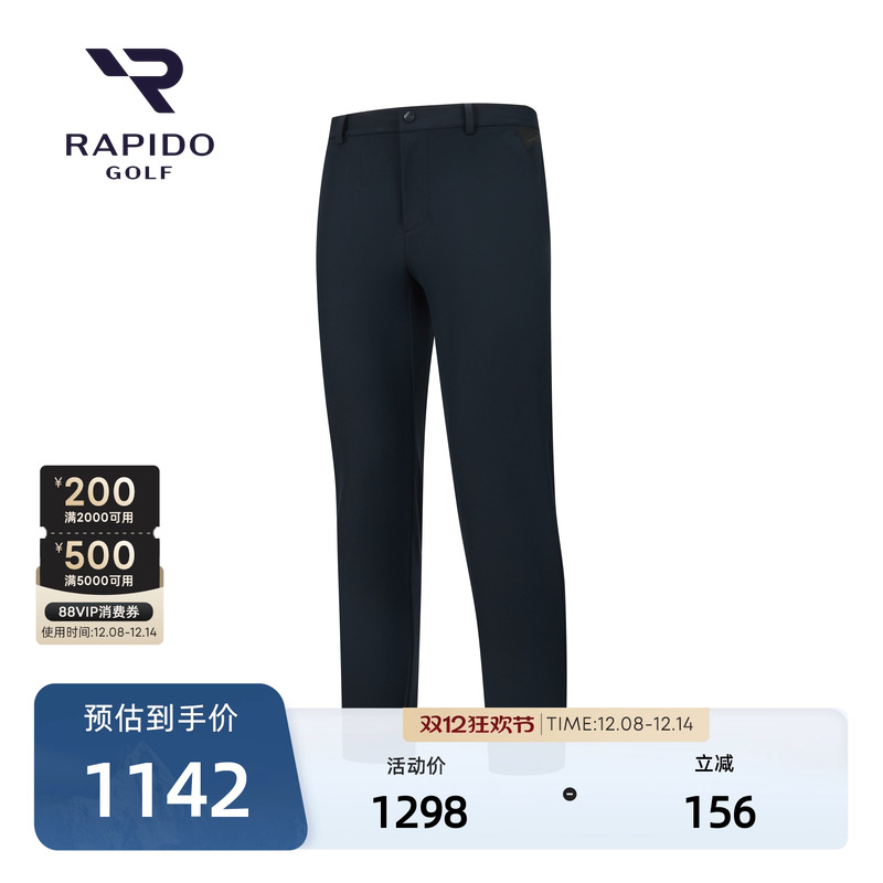 男士GOLF高尔夫系列时尚单层长裤