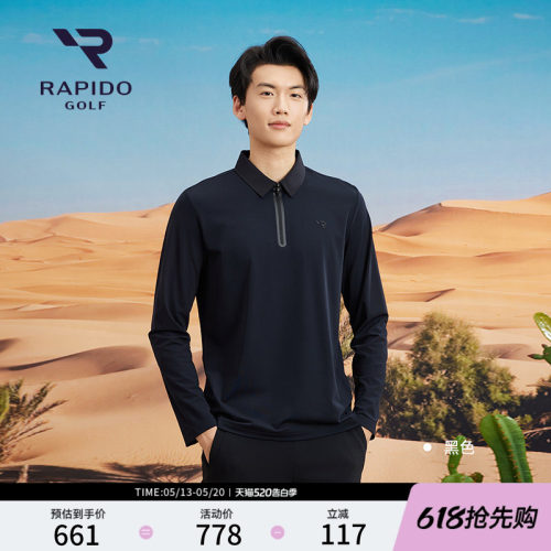 男士GOLF日常休闲长袖POLO