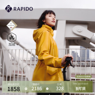 RAPIDO雳霹道2025年秋冬女GTX白标防泼水防风休闲夹克外套