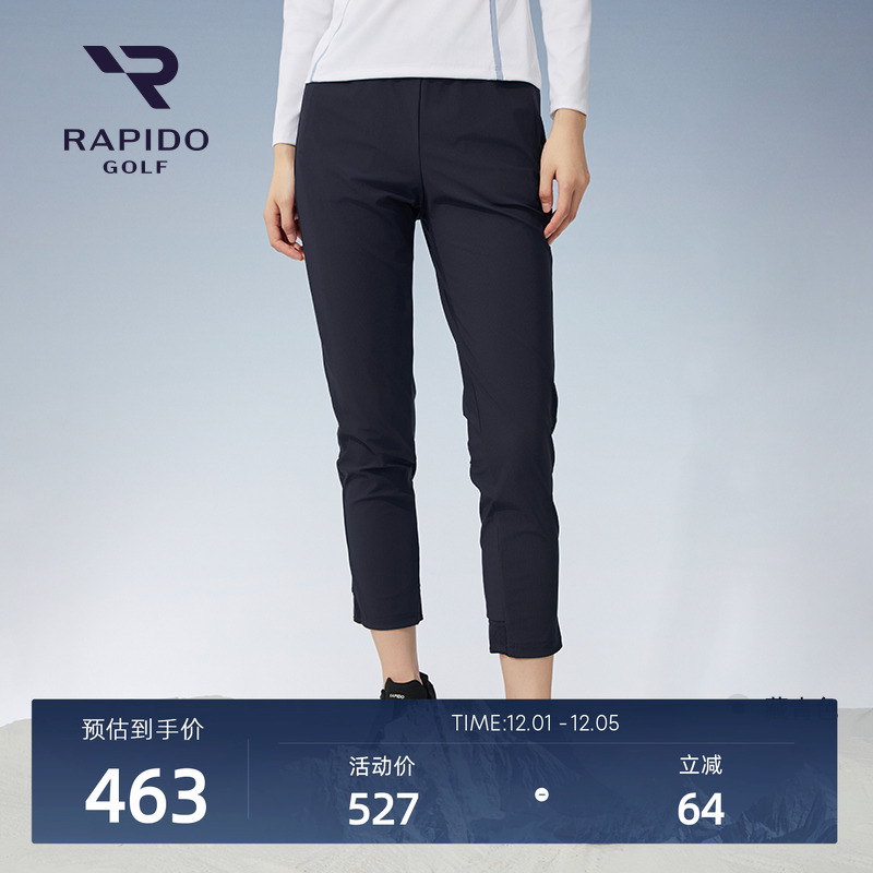 RAPIDO雳霹道GOLF女士长裤