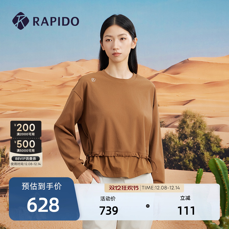 RAPIDO雳霹道女士圆领套头卫衣