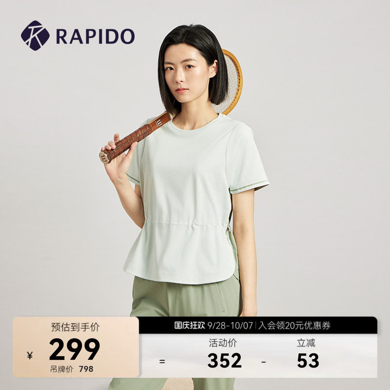 RAPIDO雳霹道女士可收腰短袖T恤图片