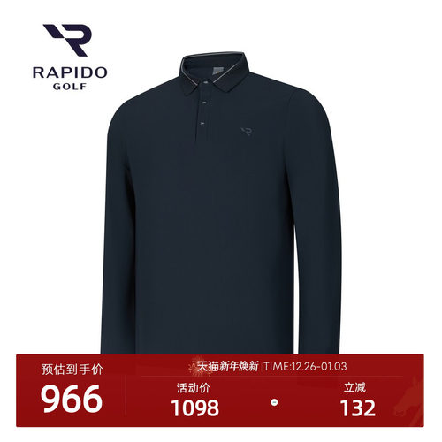 男士GOLF高尔夫系列长袖POLO衫