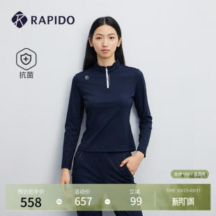 RAPIDO雳霹道2025秋冬女士one mile高弹运动抗菌休闲卫衣