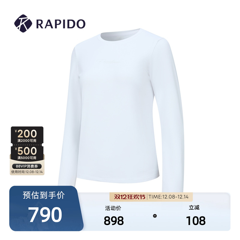 女士时尚舒适微磨毛长袖圆领T恤