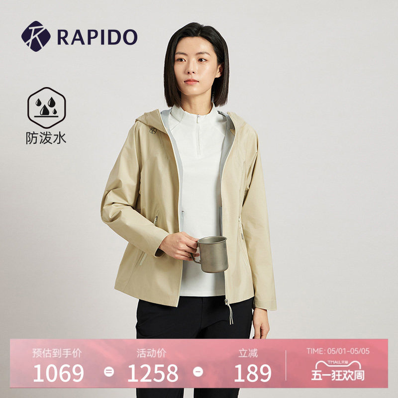 RAPIDO雳霹道春夏女士O系列户外运动休闲通勤防泼水轻薄夹克外套