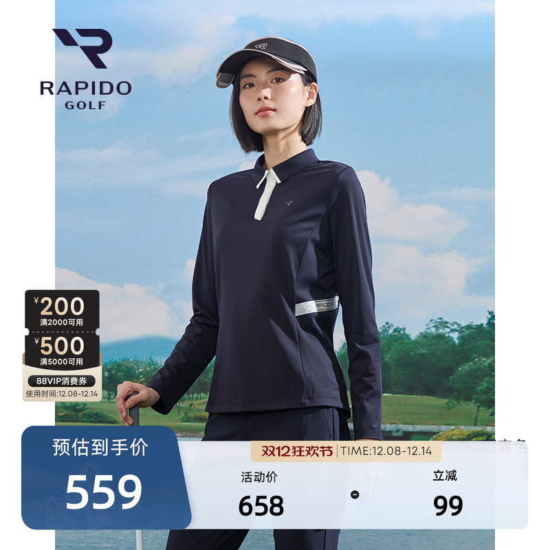 RAPIDO雳霹道修身长袖POLO衫