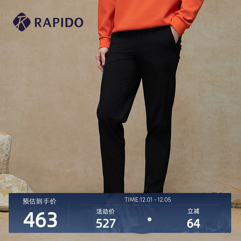 RAPIDO雳霹道男士直筒裤