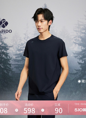 【新品】RAPIDO睿必度26春季男女PREMIUM针织情侣圆领短袖雳霹道