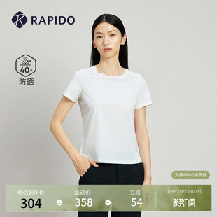 RAPIDO雳霹道春夏女士O系列防晒UPF40 T恤 休闲短袖