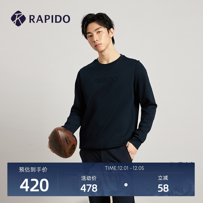 RAPIDO雳霹道圆领长袖T恤