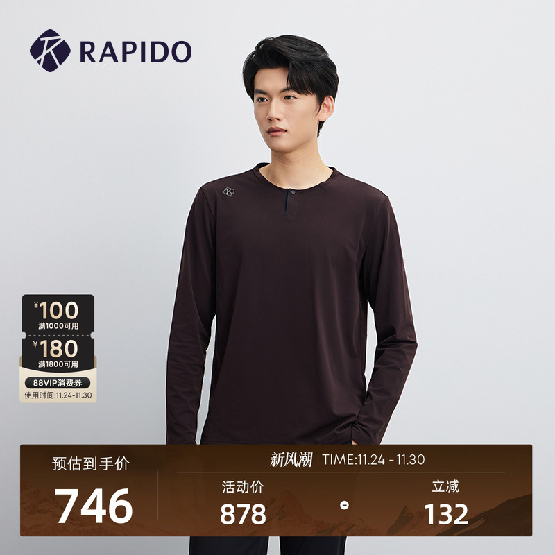 男士休闲日常磨毛亨利领长袖T恤