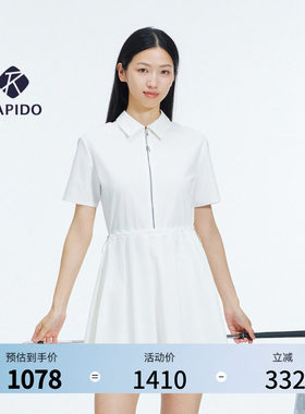 女士PREMIUM运动休闲通勤连衣裙