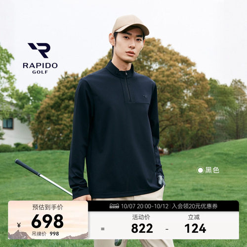 男士GOLF高尔夫系列半拉链卫衣