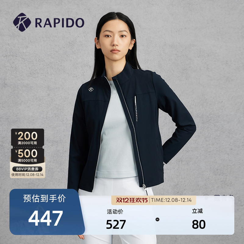 RAPIDO雳霹道女士立领夹克外套