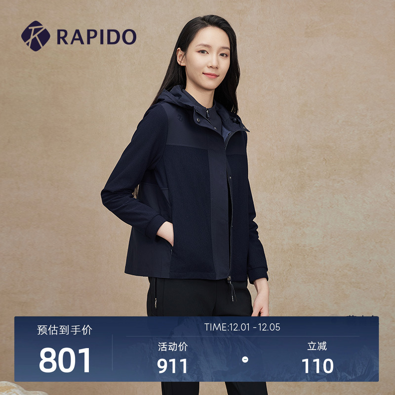 RAPIDO雳霹道连帽开衫夹克