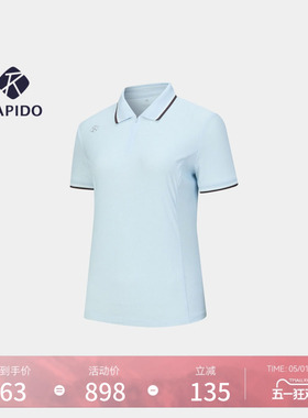 【新品】RAPIDO睿必度26夏女士PREMIUM运动休闲通勤POLO衫雳霹道