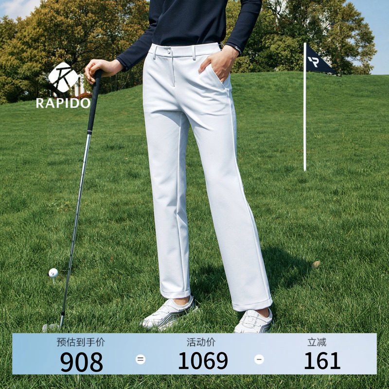 女士GOLF高尔夫系列磨毛直筒长裤