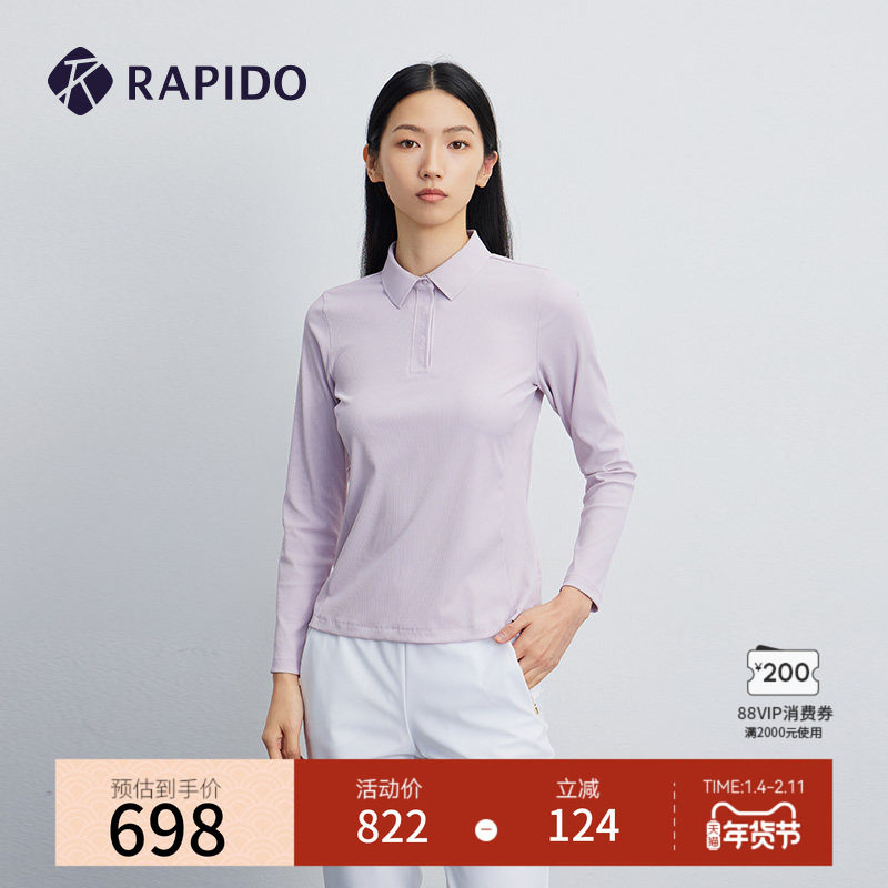 【新品】RAPIDO雳霹道25年秋冬女士R系列休闲日常气质长袖POLO衫,运动服/休闲服装,运动POLO衫,淘宝优惠券,粉丝福利购,淘宝优惠卷