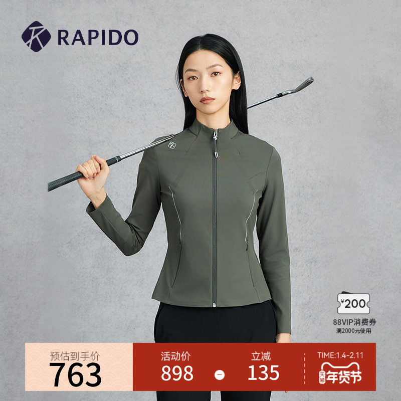 【新品】RAPIDO雳霹道2025年春夏女士休闲运动立领修身夹克外套,运动服/休闲服装,运动茄克/外套,淘宝优惠券,粉丝福利购,淘宝优惠卷