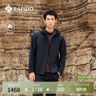 RAPIDO雳霹道2025秋冬男士 简约运动运动休闲连帽加绒夹克