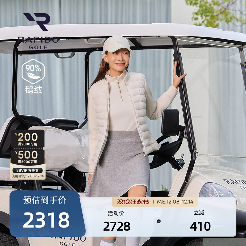 女士高尔夫GOLF简约时尚羽绒服