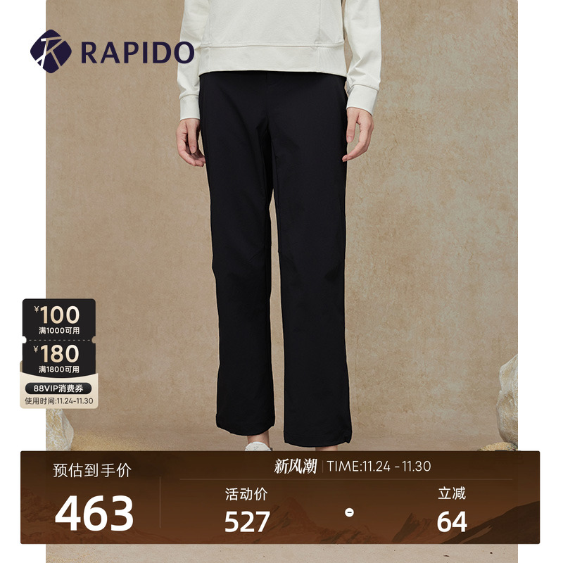 RAPIDO雳霹道女士直筒裤