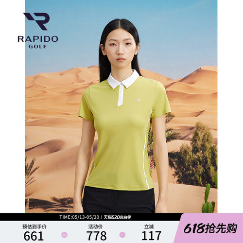 女士高尔夫基础拼接撞色短袖POLO