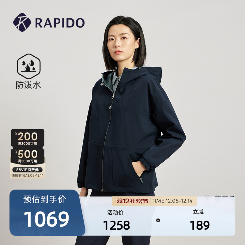RAPIDO雳霹道女士宽松夹克外套