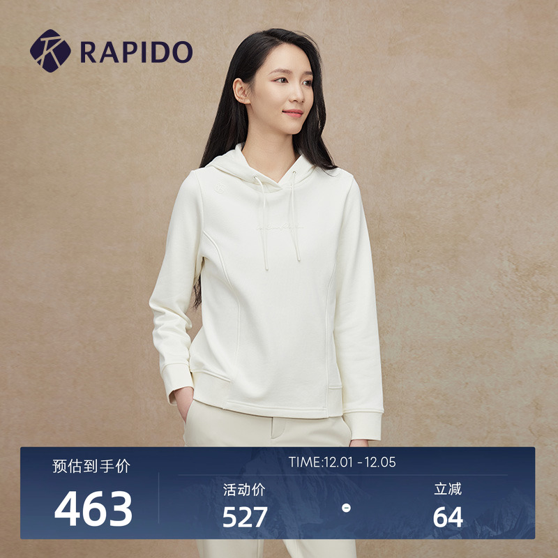 RAPIDO雳霹道女士O系列连帽卫衣