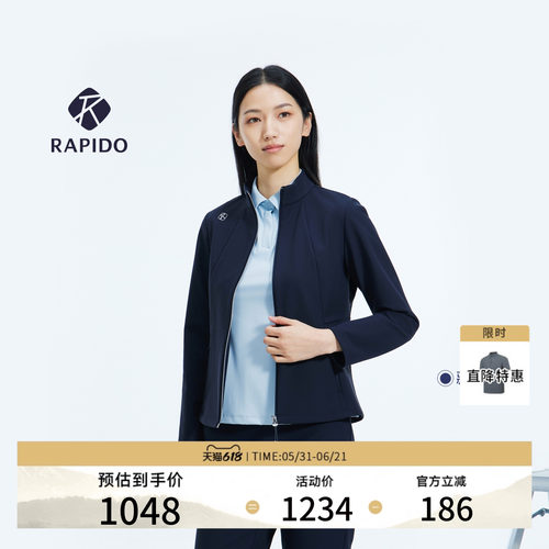 女士基础时尚休闲舒适微磨毛外套