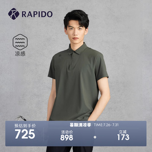 运动休闲凉感短袖 经典 新品 POLO衫 RAPIDO雳霹道2025年春夏男士