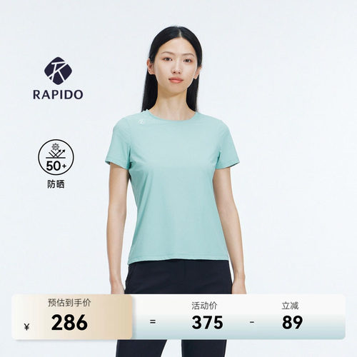 女士PREMIUM运动轻薄短袖圆领T恤