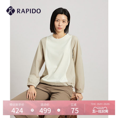 RAPIDO雳霹道圆领长袖衫