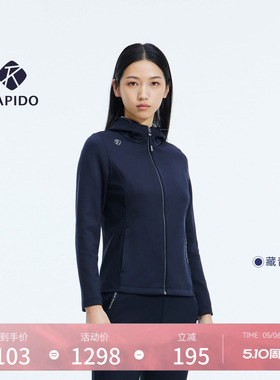 【新品】RAPIDO睿必度26春女士one mile运动连帽夹克外套雳霹道