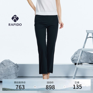 RAPIDO睿必度26夏季 女士PREMIUM运动轻量37.5长裤 雳霹道 新品