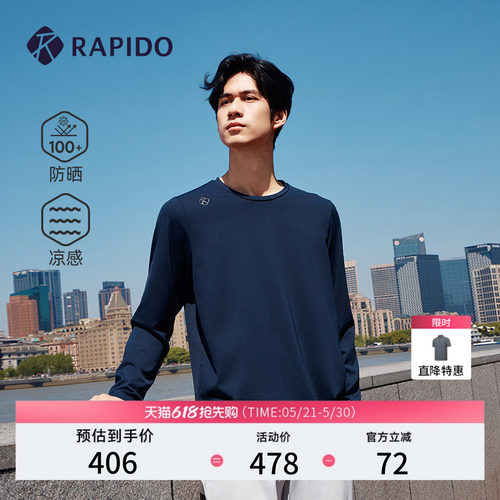 RAPIDO雳霹道圆领长袖T恤