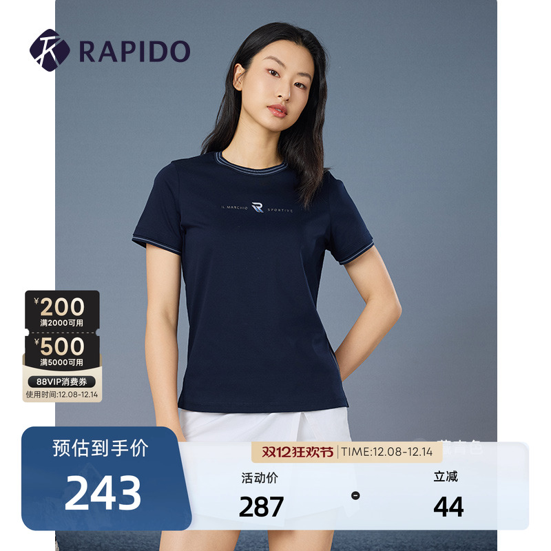 RAPIDO24年春夏女士印花短袖