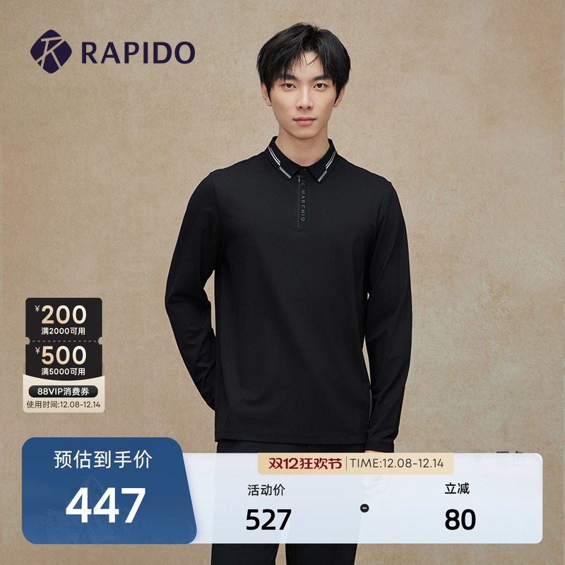 RAPIDO雳霹道长袖POLO衫