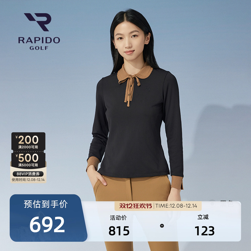 RAPIDO雳霹道GOLF女士POLO衫