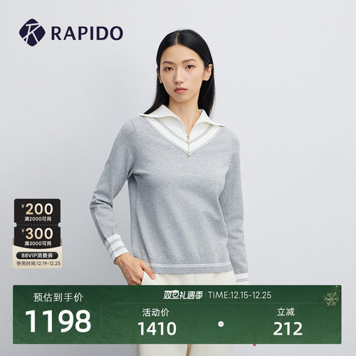 女士R系列翻领运动休闲日常毛衣