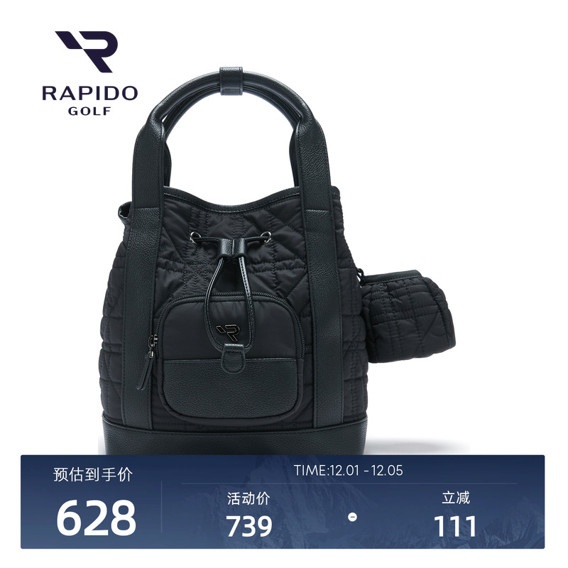 RAPIDO雳霹道女士日常休闲水桶包