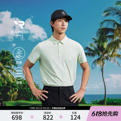 GOLF正肩弹性针织舒适短袖POLO