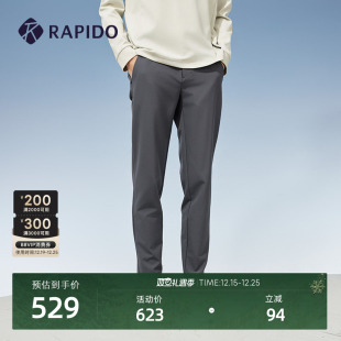 运动长裤 RAPIDO雳霹道 舒适通勤直筒裤 R系列商务休闲时尚 秋冬男士