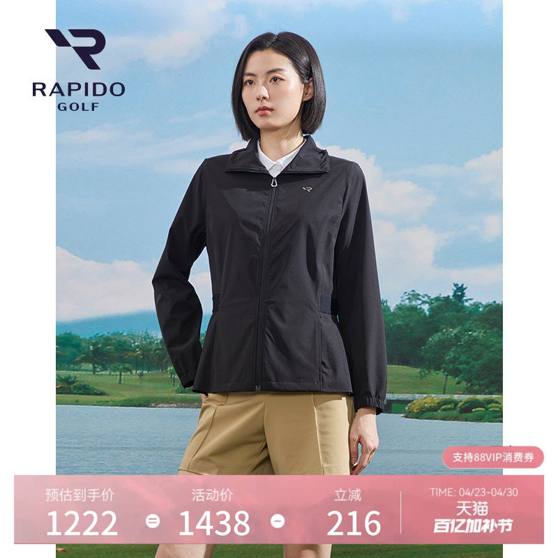 RAPIDO雳霹道春夏女士高尔夫GOLF运动休闲通勤郊游轻薄夹克外套